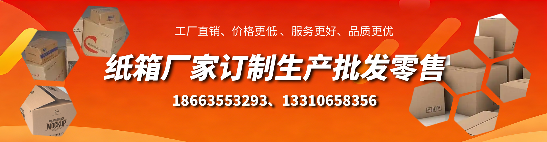 衢州不锈钢桥架厂家